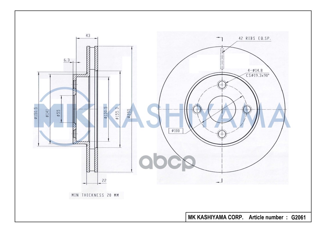 Диск тормозной передний TOYOTA COROLLA (E12) 2.0D 04- G2061 MK KASHIYAMA арт. G2061