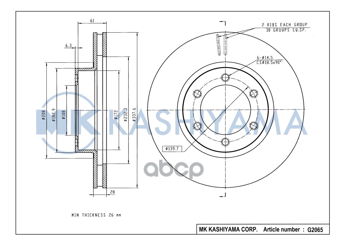 Диск тормозной передний TOYOTA LAND CRUISER PRADO (J120) 2.7-4.0 02- G2065 MK KASHIYAMA арт. G2065