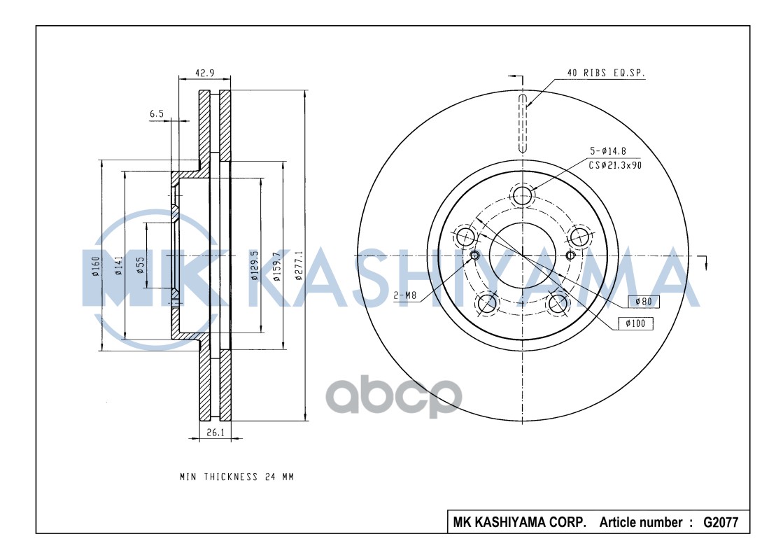 Диск тормозной передний TOYOTA AVENSIS 1.6-2.4 03- G2077 MK KASHIYAMA арт. G2077