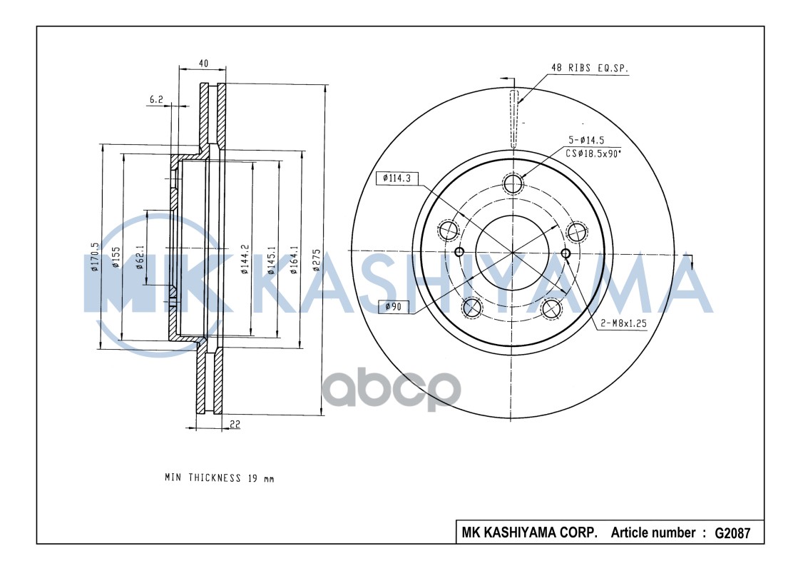 Диск тормозной передний TOYOTA AURIS / COROLLA (E15) 1.4/1.6 07- G2087 MK KASHIYAMA арт. G2087
