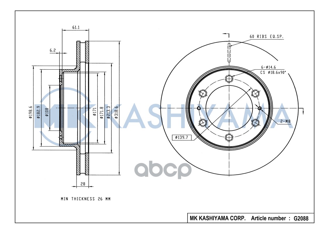 Диск тормозной передний TOYOTA HILUX 06- G2088 MK KASHIYAMA арт. G2088