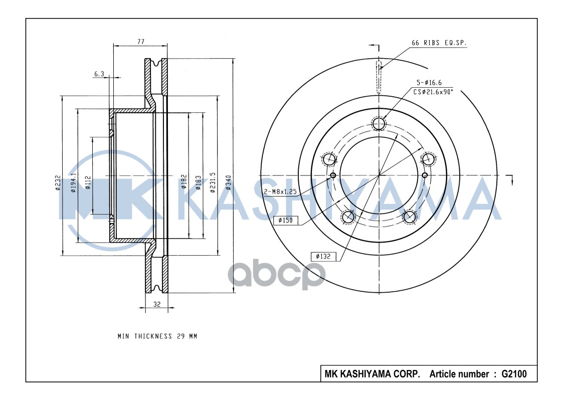Диск тормозной передний TOYOTA LAND CRUISER 200 G2100 MK KASHIYAMA арт. G2100