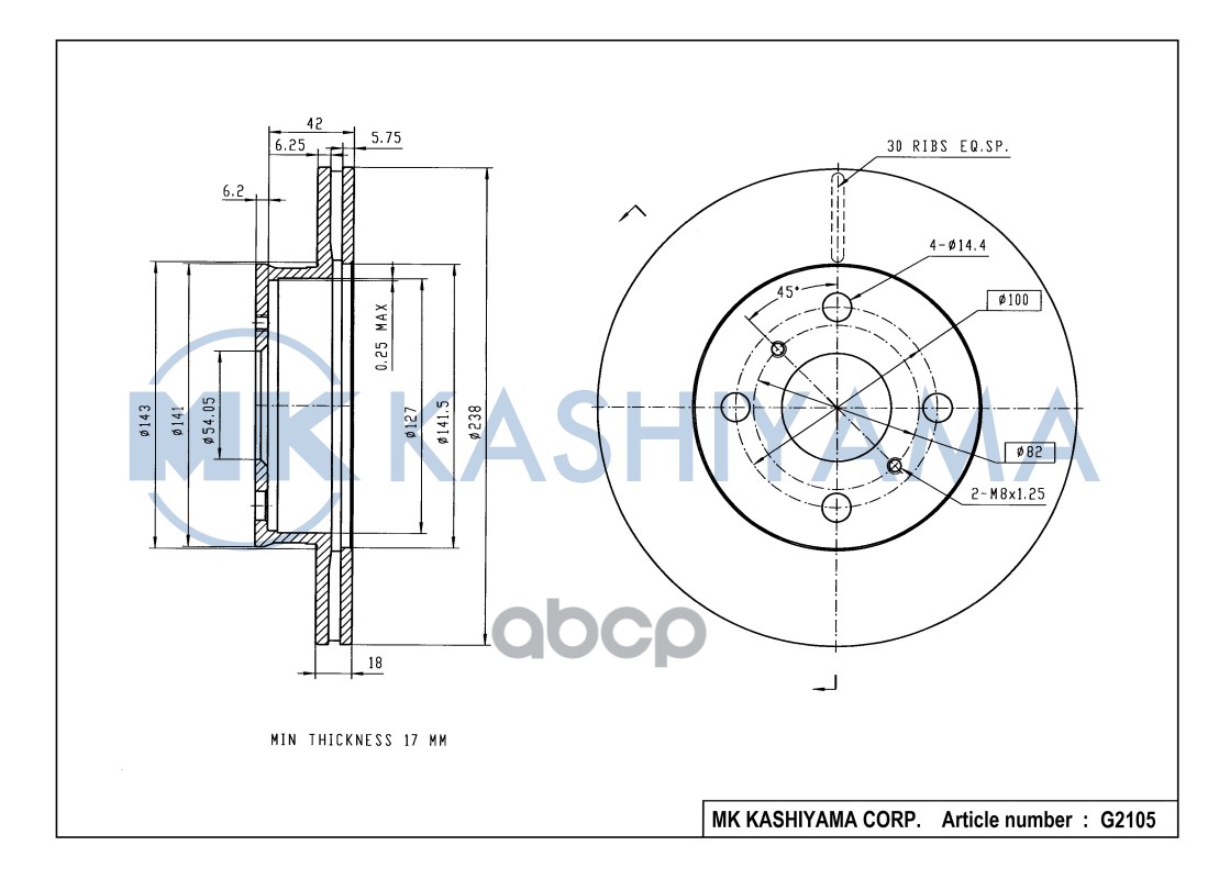 Диск тормозной передний TOYOTA COROLLA 1.3-1.8 87-97 G2105 MK KASHIYAMA арт. G2105