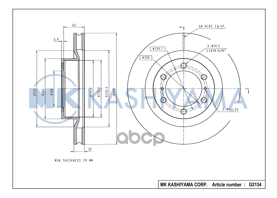 Диск тормозной передний TOYOTA LAND CRUISER PRADO (J150) 10- G2154 MK KASHIYAMA арт. G2154