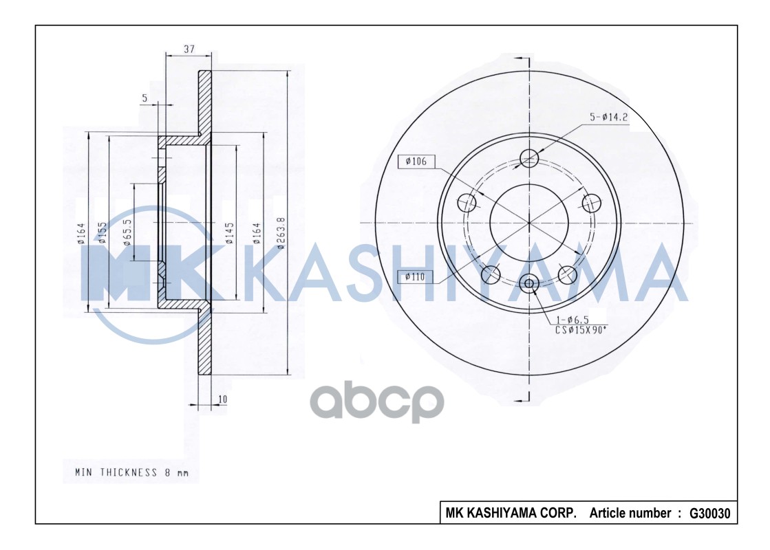 Диск тормозной задний OPEL ASTRA G/H/MERIVA 03-/ZAFIRA 99- G30030 MK KASHIYAMA арт. G30030