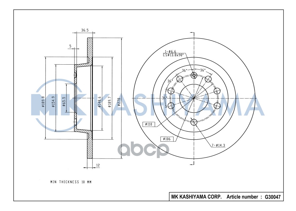 Диск тормозной задний OPEL SIGNUM 03-/VECTRA 02-/SAAB 9-3 02- G30047 MK KASHIYAMA арт. G30047