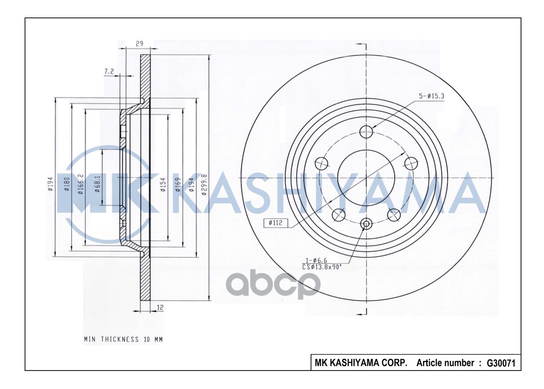 Диск тормозной задний AUDI A4/A5/A6/A7/Q5 G30071 MK KASHIYAMA арт. G30071