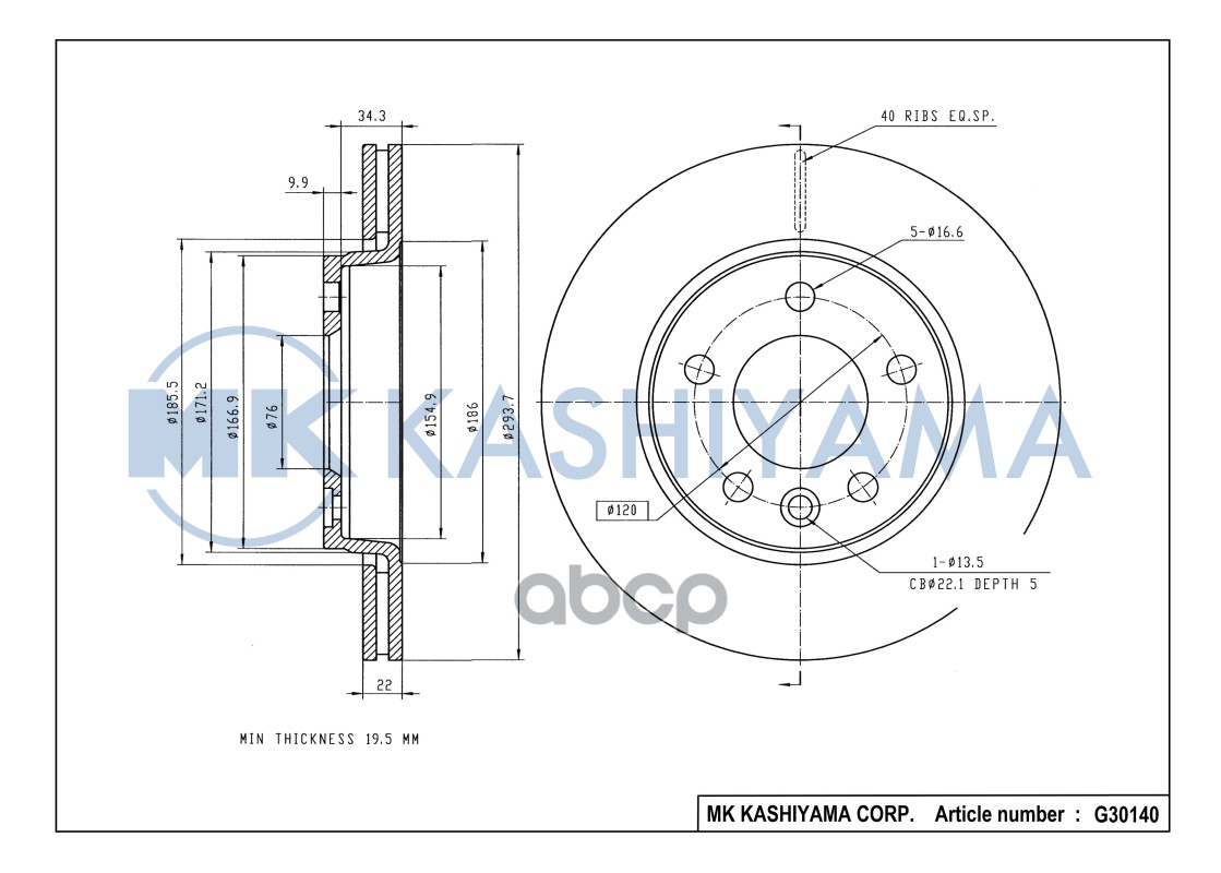 Диск тормозной задний VW MULTIVAN V/TRANSPORTER V 03- G30140 MK KASHIYAMA арт. G30140