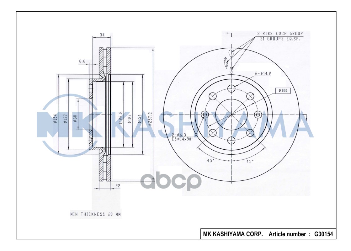 Диск тормозной передний OPEL CORSA D 06-/FIAT PUNTO 09- G30154 MK KASHIYAMA арт. G30154