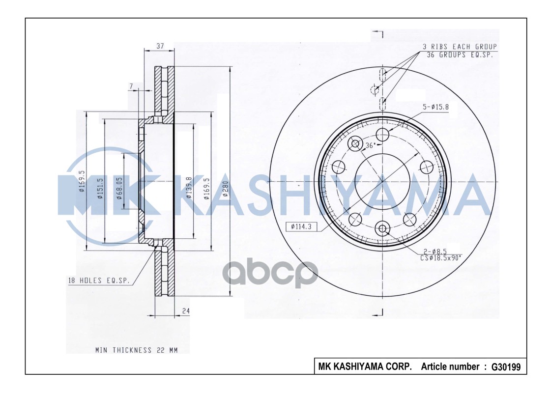 Диск тормозной передний RENAULT DUSTER / FLUENCE / MEGANE III G30199 MK KASHIYAMA арт. G30199