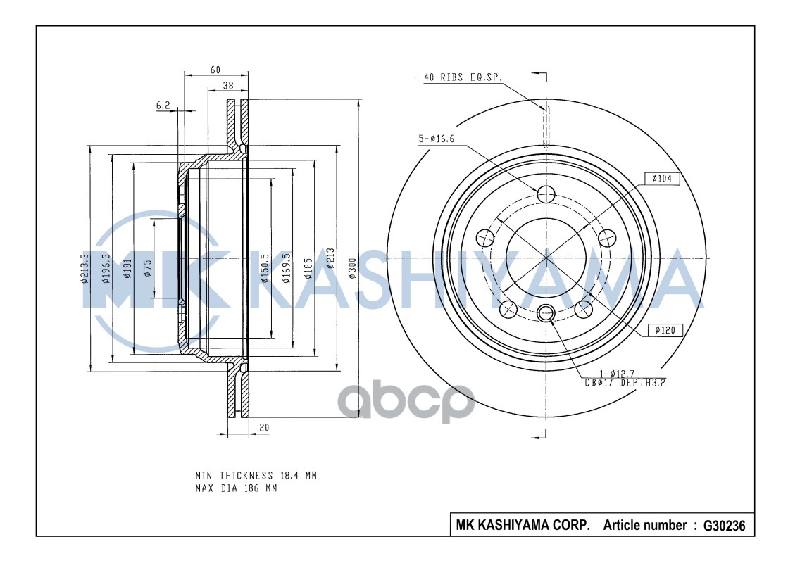 Диск тормозной задний BMW 3 F30 G30236 MK KASHIYAMA арт. G30236