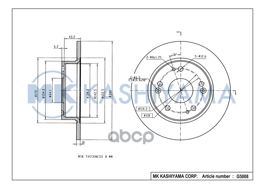 Диск тормозной задний HONDA ACCORD 2.0-2.4 03- G5008 MK KASHIYAMA арт. G5008