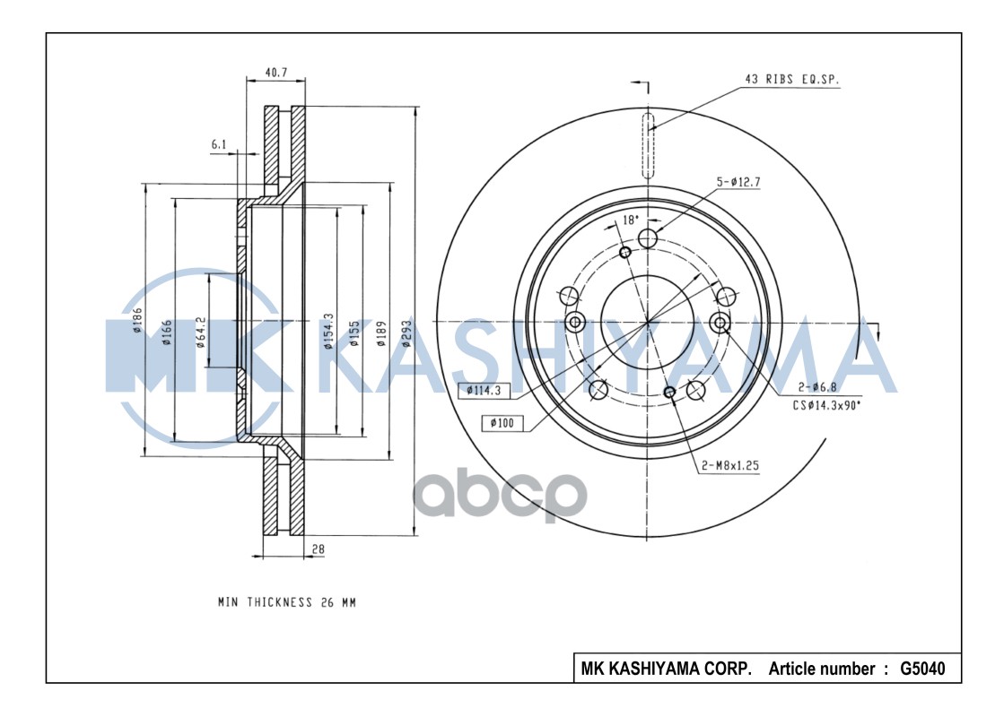 Диск тормозной передний HONDA CR-V III 2.0-2.4 07- G5040 MK KASHIYAMA арт. G5040