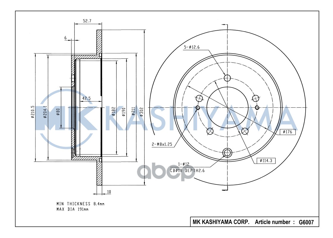 Диск тормозной задний CITROEN C-CROSSER/MITSUBISHI OUTLANDER/ASX/PEUGEOT 4007 G6007 MK KASHIYAMA арт. G6007