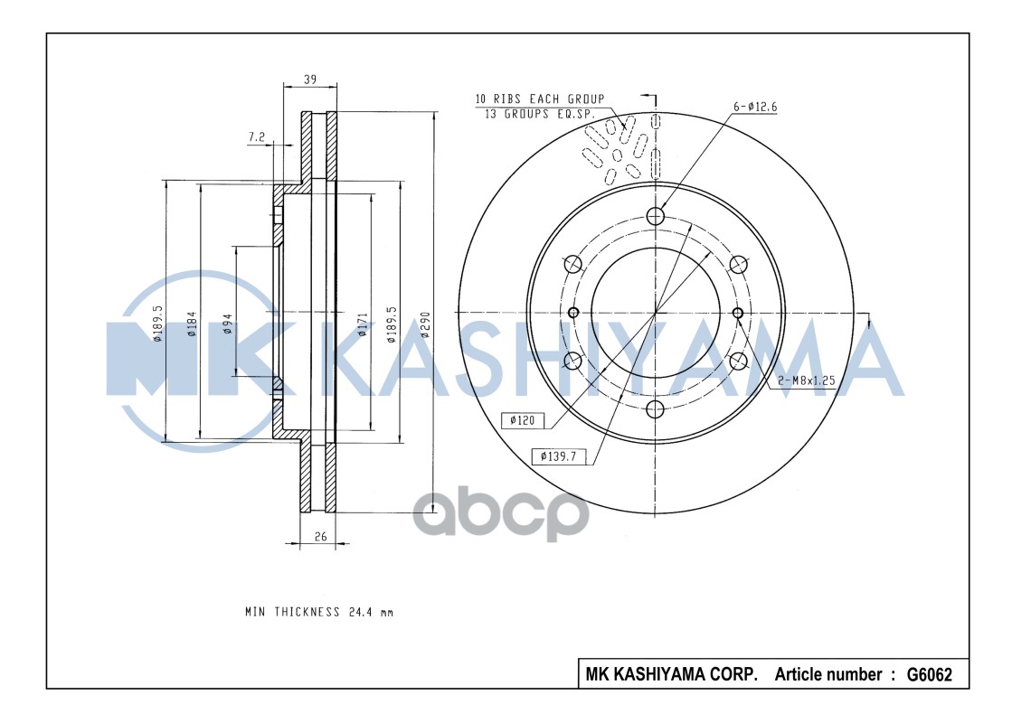 Диск тормозной передний MITSUBISHI PAJERO 00- (R16) G6062 MK KASHIYAMA арт. G6062