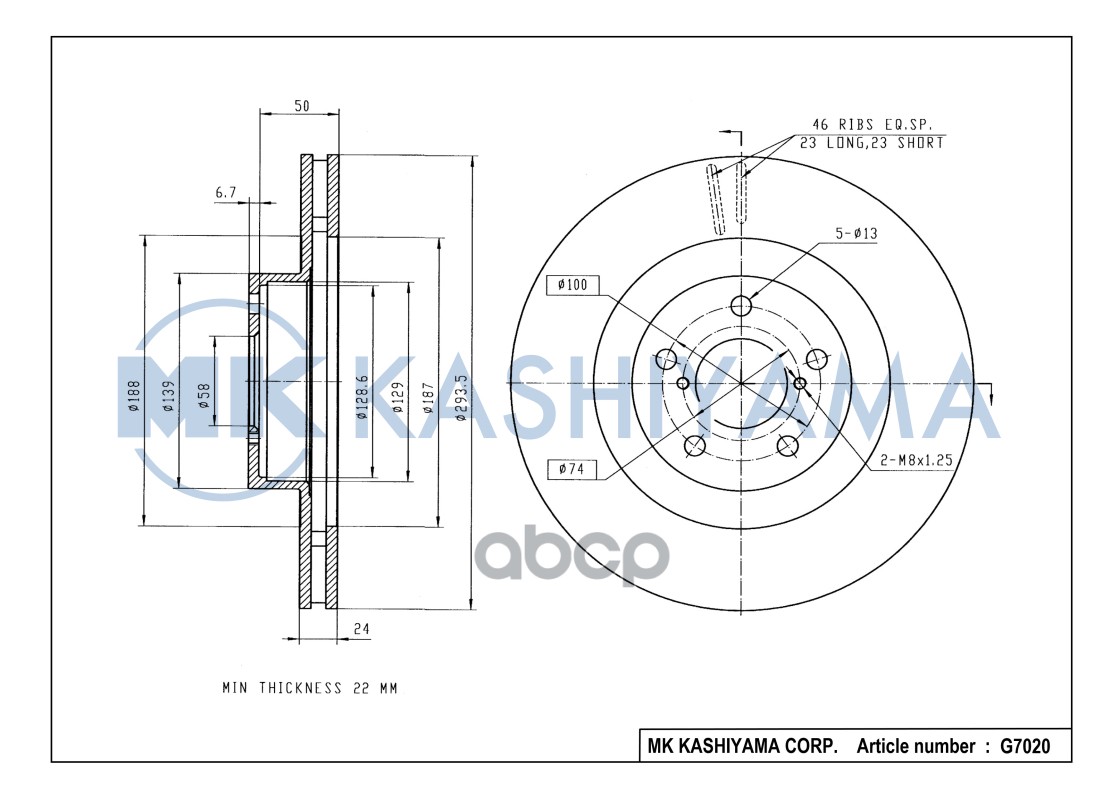 Диск тормозной передний SUBARU FORESTER 03-/IMPREZA 94-/LEGACY 03- G7020 MK KASHIYAMA арт. G7020