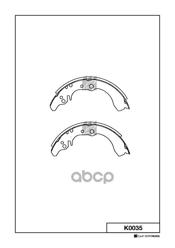 Колодки тормозные барабанные Citroen C2,C3 K0035 MK KASHIYAMA арт. K0035