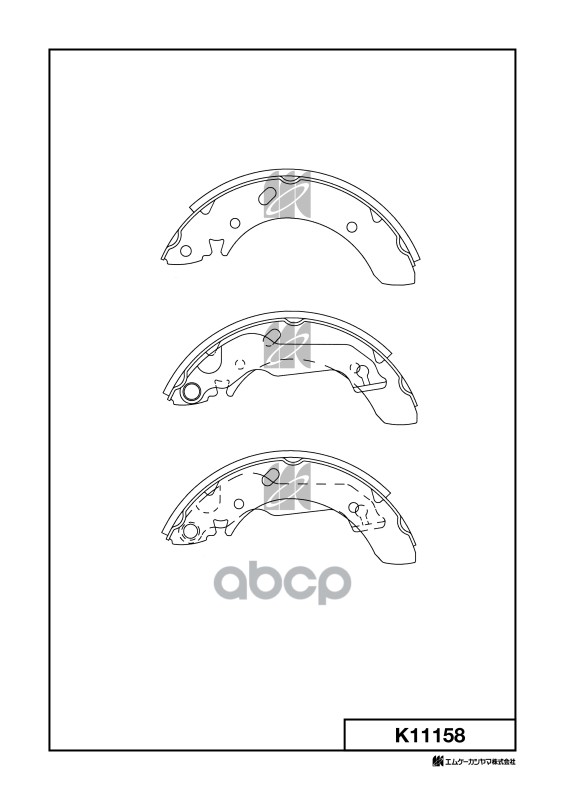 Колодки тормозные барабанные Hyundai MK KASHIYAMA арт. k11158