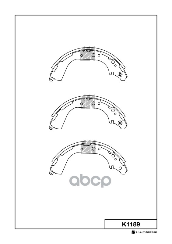 Колодки тормозные барабанные Nissan Pick-up 2.4i-3.2D &4WD 98- K1189 MK KASHIYAMA арт. K1189