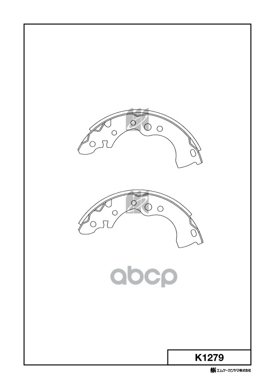 Колодки тормозные барабанные Nissan Almera Classic 06- K1279 MK KASHIYAMA арт. K1279