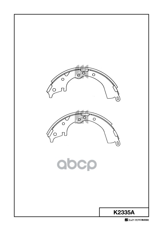 Колодки тормозные барабанные K2335A MK KASHIYAMA арт. K2335A