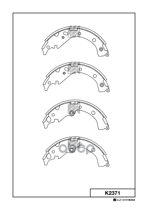 Колодки тормозные барабанные K2371 MK KASHIYAMA арт. K2371