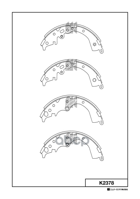 Колодки тормозные барабанные K2378 MK KASHIYAMA арт. K2378