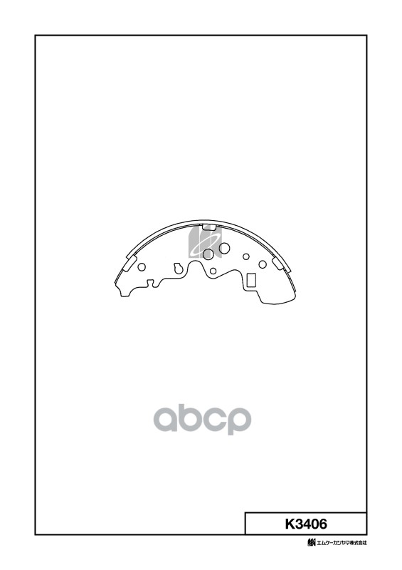 Колодки Тормозные Барабанные K3406 MK KASHIYAMA арт. K3406