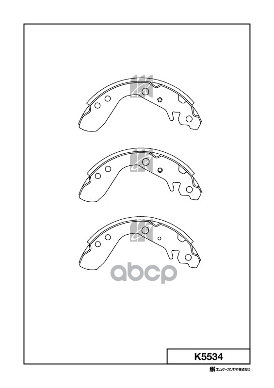 Колодки тормозные барабанные Honda Jazz II 1.2-1.4i 02- K5534 MK KASHIYAMA арт. K5534