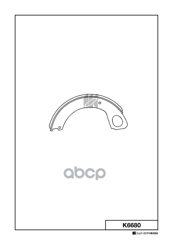 Колодки тормозные барабанные K6680 MK KASHIYAMA арт. K6680