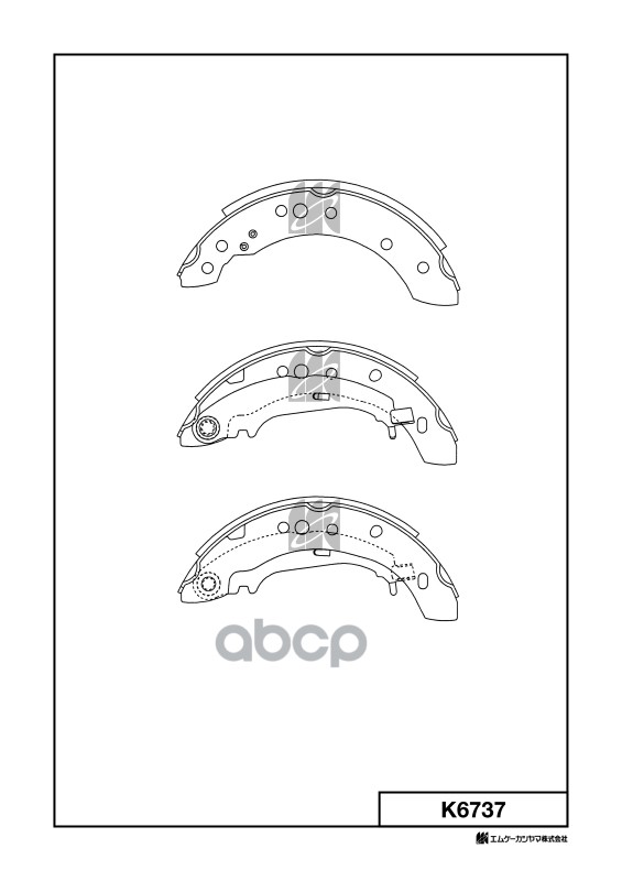 Колодки тормозные барабанные Mitsubishi MK KASHIYAMA арт. k6737