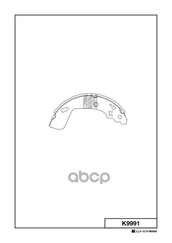 Колодки тормозные K9991 MK KASHIYAMA арт. K9991