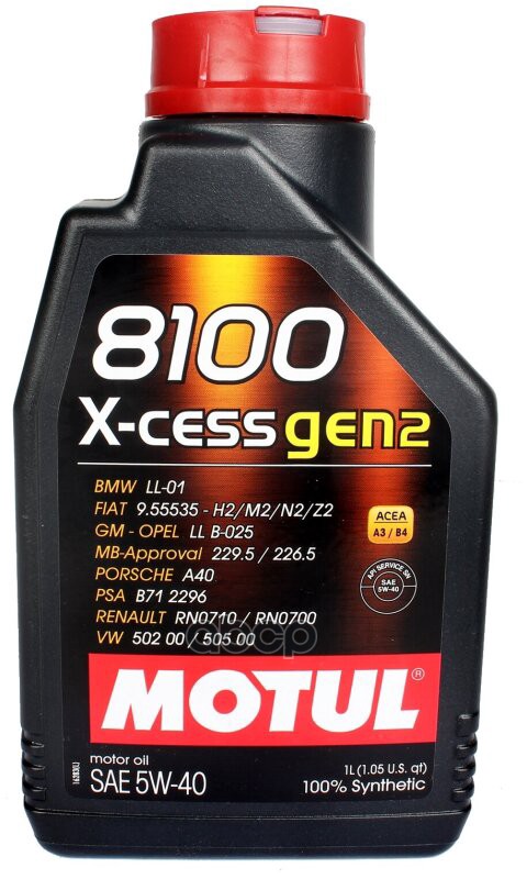 MOTUL Масло моторное Motul 8100 X-cess 5W-40 синтетическое 1 л 111681