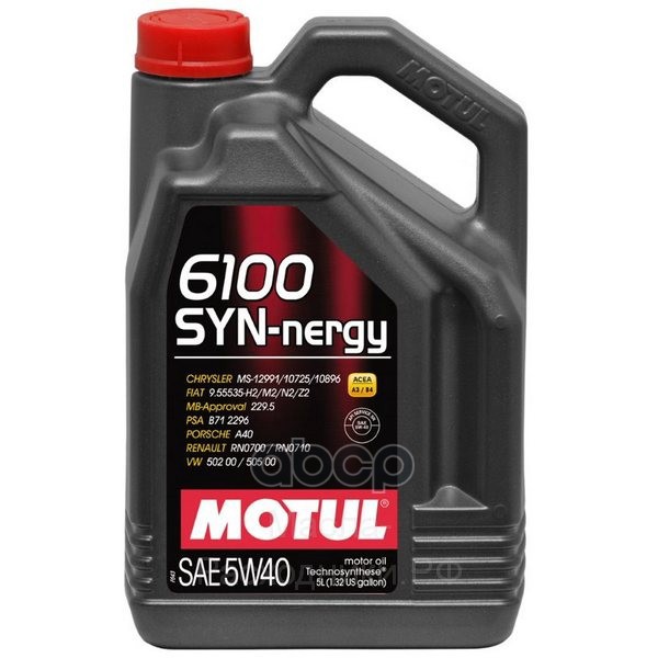MOTUL Масло моторное Motul 6100 Syn-Nergy 5W-40 синтетическое 5 л 111690