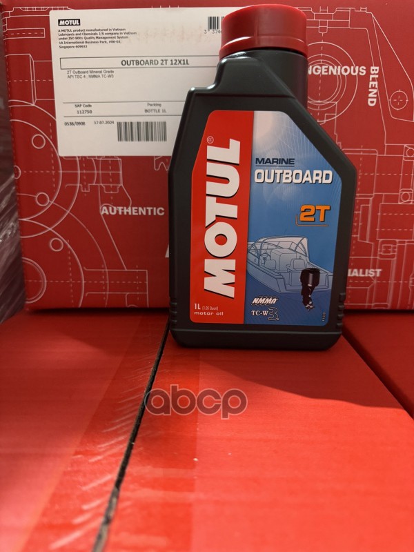 Масло моторное OUTBOARD 2T 1л (102788) 112750 MOTUL арт. 112750