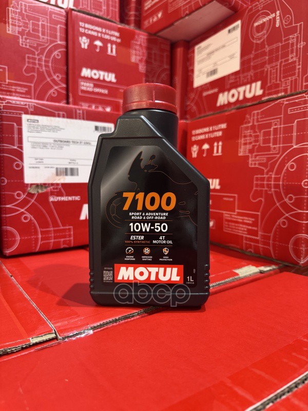 Масло моторное 7100 4T 10W-50 1л (104097) 112883 MOTUL арт. 112883