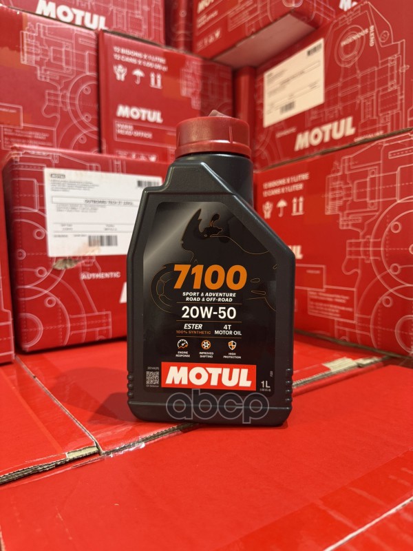 Масло моторное 7100 4T 20W-50 1л (104103) 112908 MOTUL арт. 112908