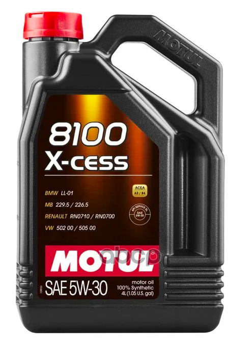 MOTUL Масло моторное 8100 X-cess 5W-30 4л (108945) 113529