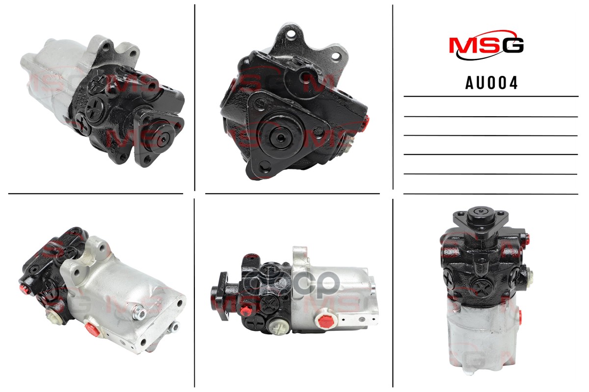 Насос Г/У AUDI 100 82-91,100 Avant 82-90,200 83-91,200 Avant 83-91,V8 88-94 MSG арт. AU004
