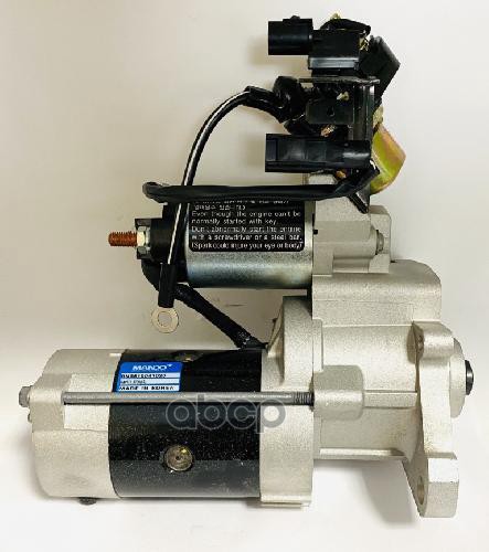 Стартер Bn3610041020 Mando арт. BN3610041020