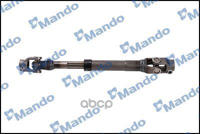 КАРДАННЫЙ ВАЛ РУЛЕВОЙ КОЛОНКИ SSANGYONG EX4631034151 Mando арт. ex4631034151