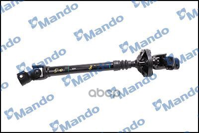 Вал Карданный Рулевой Колонки Ex563704e201 Mando арт. EX563704E201