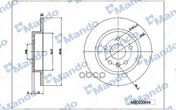 Диск тормозной задняя ось 267 9*12*45 1 GM Mando арт. mbc030044