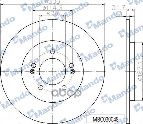 ТОРМОЗНОЙ ДИСК (В ЗАКАЗ ДВА!) Mando арт. mbc030048