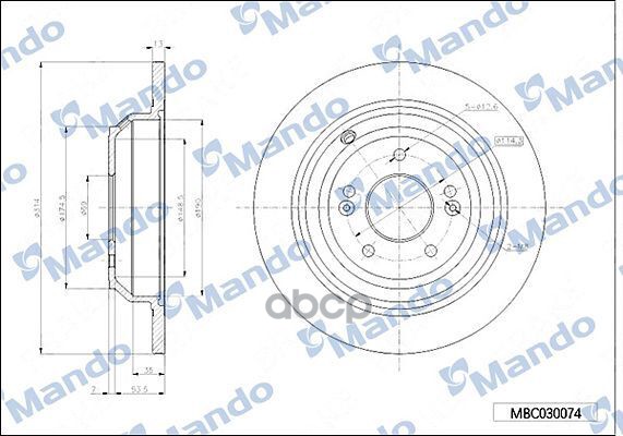 ТОРМОЗНОЙ ДИСК (В ЗАКАЗ ДВА!) Mando арт. mbc030074