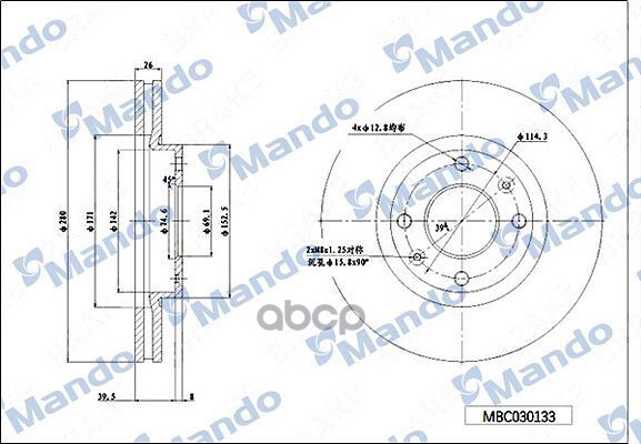 Диск тормозной передняя ось 280*26*47 3 вентилируемый KIA Mando арт. mbc030133