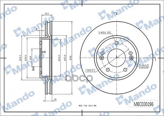 ТОРМОЗНОЙ ДИСК Mando арт. mbc030196