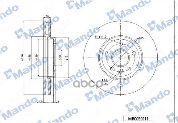 Диск тормозной передняя ось 276*26*45 5 вентилируемый GM Mando арт. mbc030211