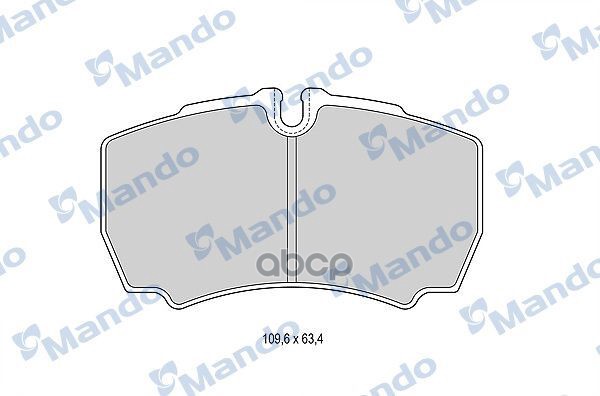 Колодки Тормозные Дисковые Перед Mando арт. MBF015051