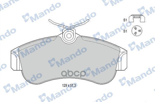 Колодки тормозные дисковые перед Mando арт. MBF015726